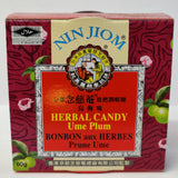 Nin Jiom Herbal Candy