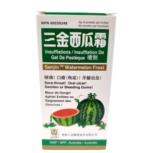 Sanjin™ Watermelon Frost | great-china-herbs-centre | 