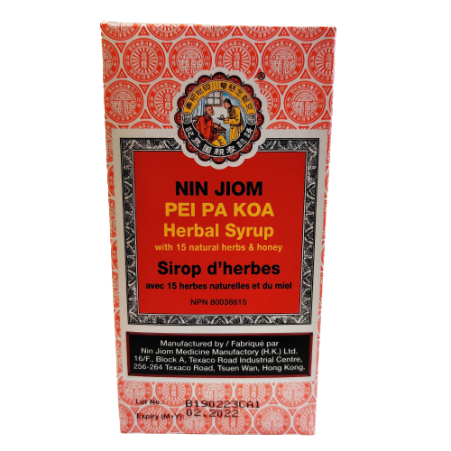 Nin Jiom Pei Pa Koa Herbal Syrup | great-china-herbs-centre | 