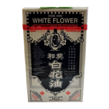 Hoe Hin® White Flower