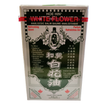 Hoe Hin® White Flower