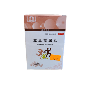 Li Zhi Ye Niao Pills