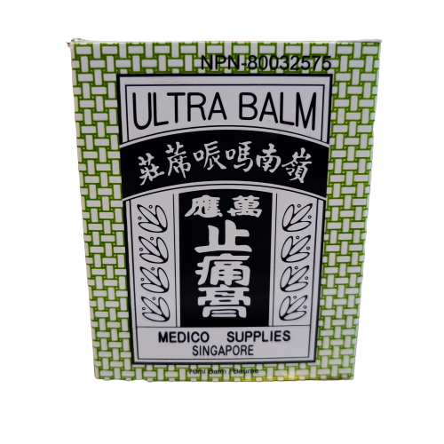 Ultra Balm (Ling Nam) Great China Herbs Centre
