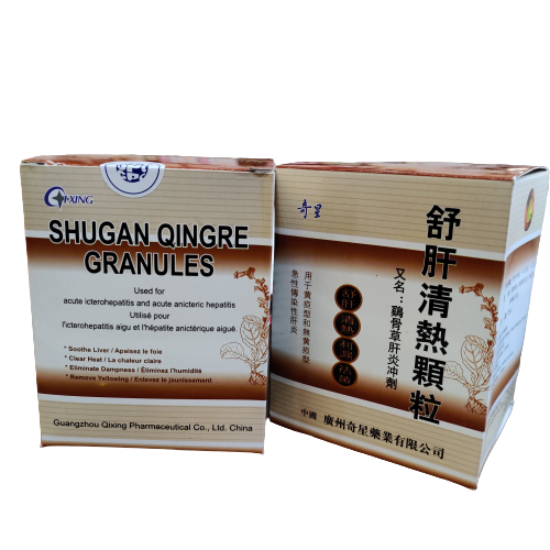 Shugan Qingre Granules Great China Herbs Centre