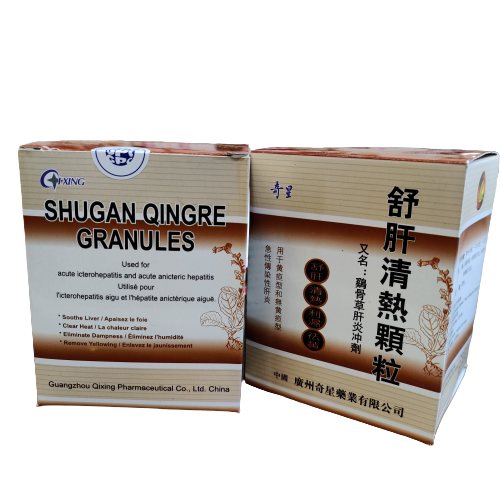 Shugan Qingre Granules