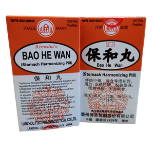 Bao He Wan (Stomach Harmonizing Pills).