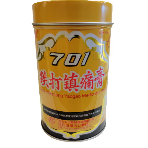 701 Dieda Zhentong Yaogao Medicated Plaster.