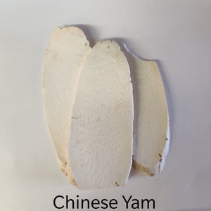 Chinese Yam.