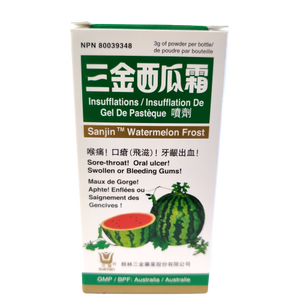 Sanjin™ Watermelon Frost | great-china-herbs-centre | 