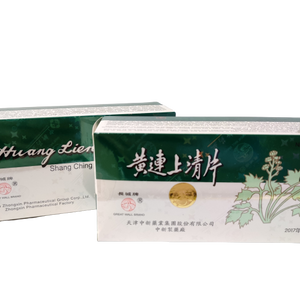 Huang Lien Shang Ching Pien | great-china-herbs-centre | 