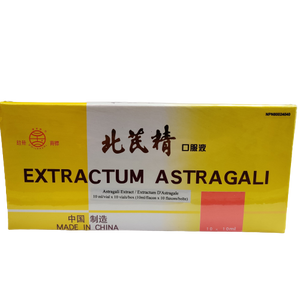 Extractum Astragali | great-china-herbs-centre | 