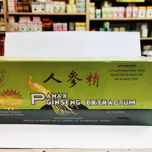 Panax Ginseng Extractum | great-china-herbs-centre | 