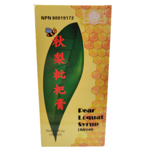 Pear Loquat Syrup | great-china-herbs-centre | 