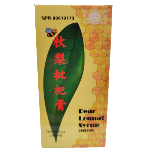 Pear Loquat Syrup | great-china-herbs-centre | 