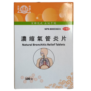 Natural Bronchitis Relief Tablets