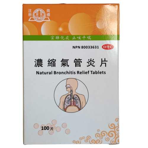 Natural Bronchitis Relief Tablets