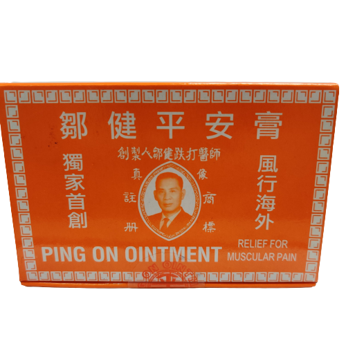 Ping On Ointment