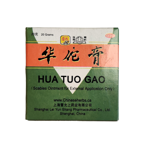 Hua Tuo Gao
