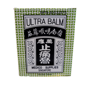 Ultra Balm (Ling Nam)