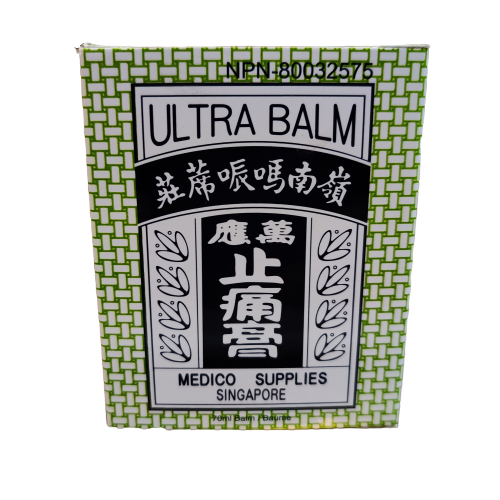 Ultra Balm (Ling Nam)