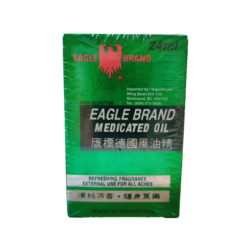 Eagle Brand Medicated Oil